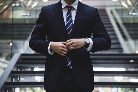 A man in professional attire